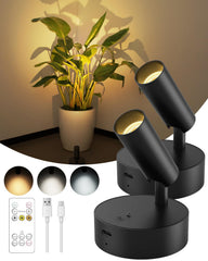 GOODEA spotlight front view showing compact design and clean finish for versatile accent lighting