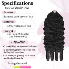 Goulus bundles laid out to display actual 18 inch length and thickness