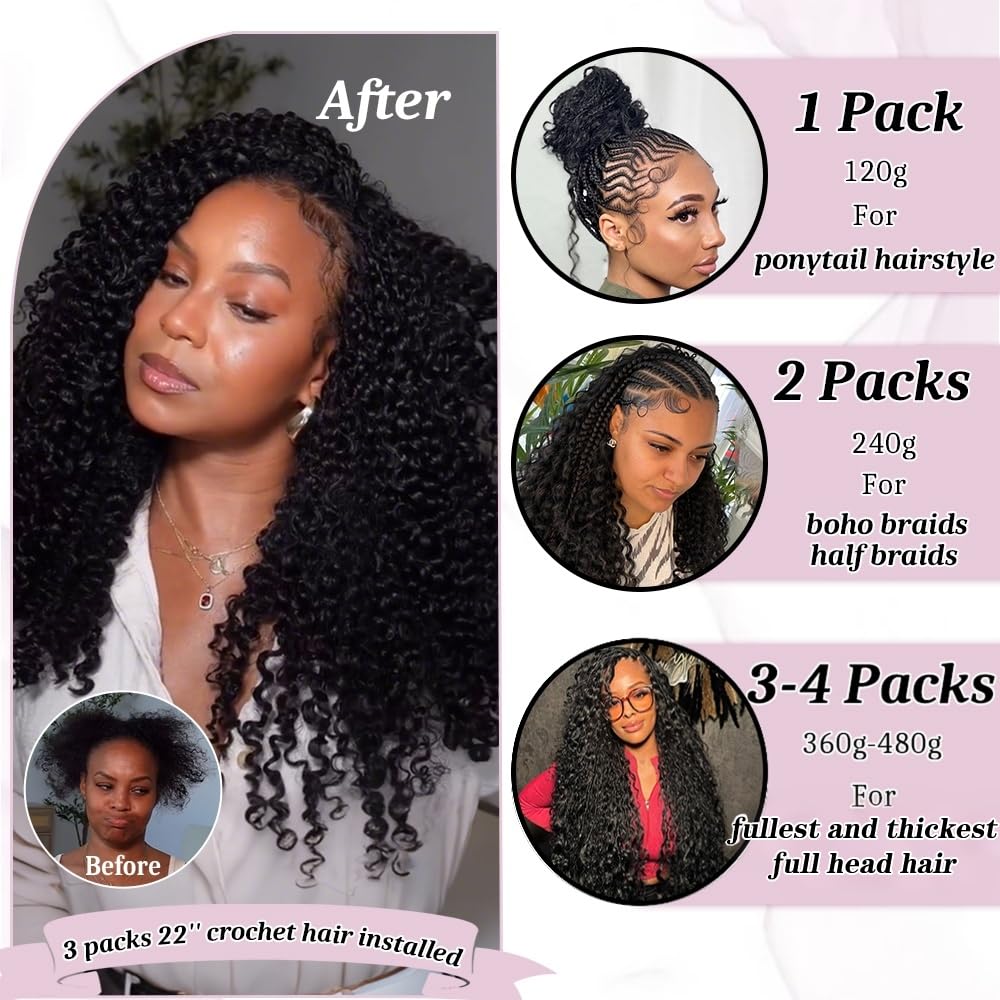 Goulus lifestyle image of a woman wearing the curls for natural volume