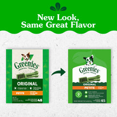 Greenies petite close-up texture highlighting pliable, rawhide-free benefit