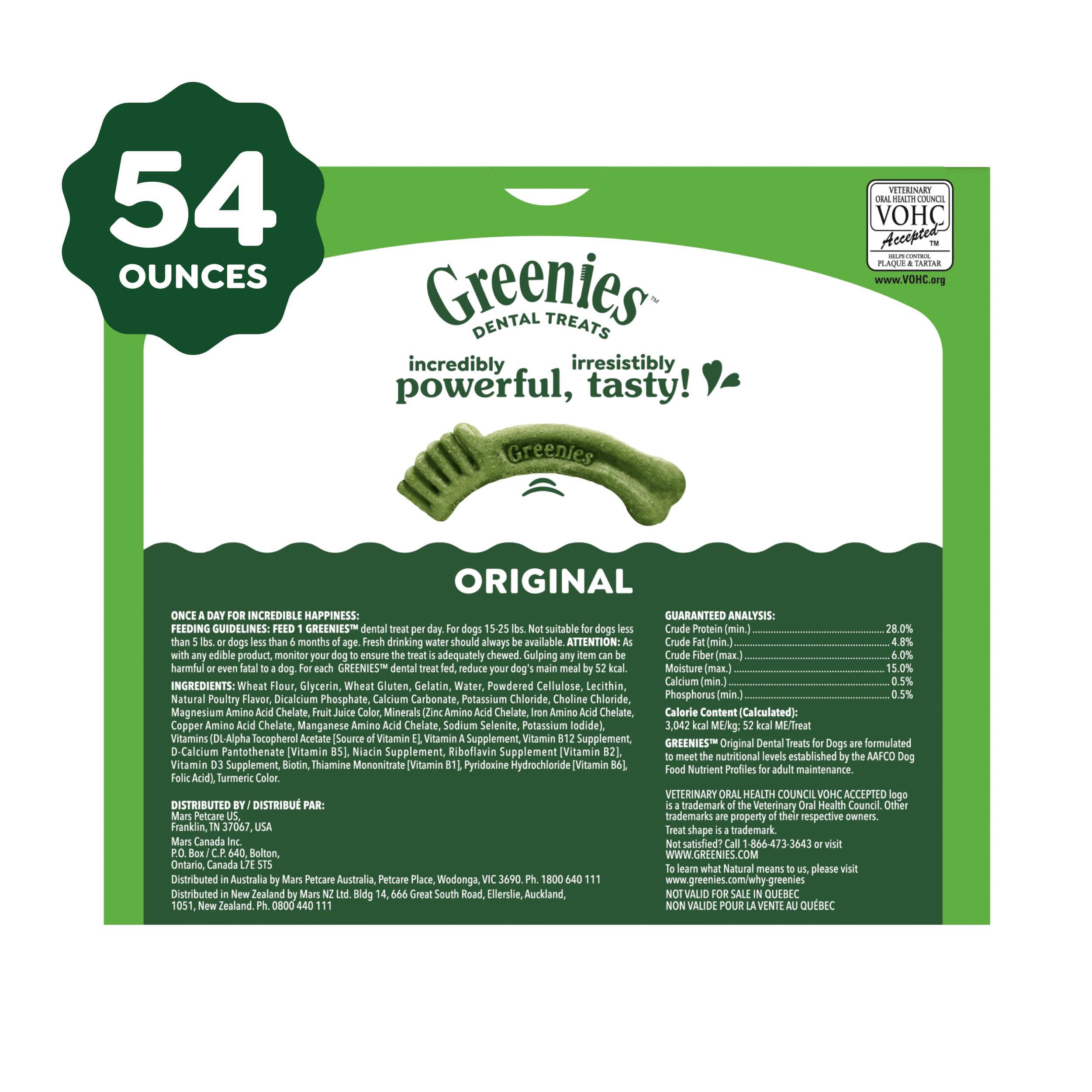 Stack of Greenies Petite chews displaying uniform size and easy portioning