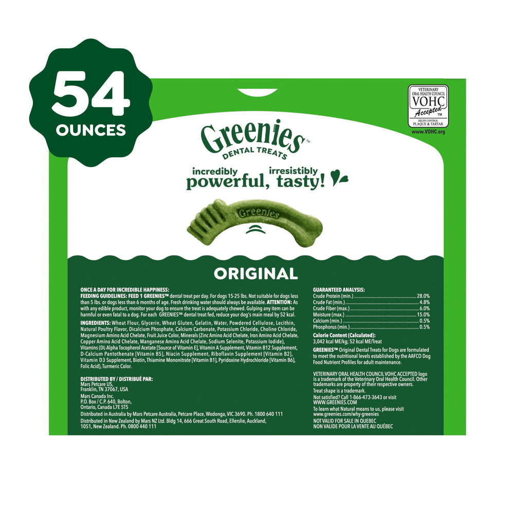 Stack of Greenies Petite chews displaying uniform size and easy portioning