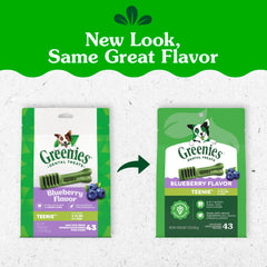 Close-up of Greenies Teenie texture illustrating cleaning action and gum access
