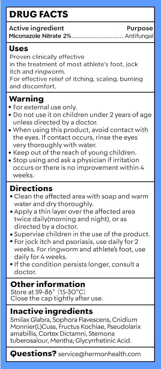 Hermon pea-sized cream on palm showing recommended dose and coverage