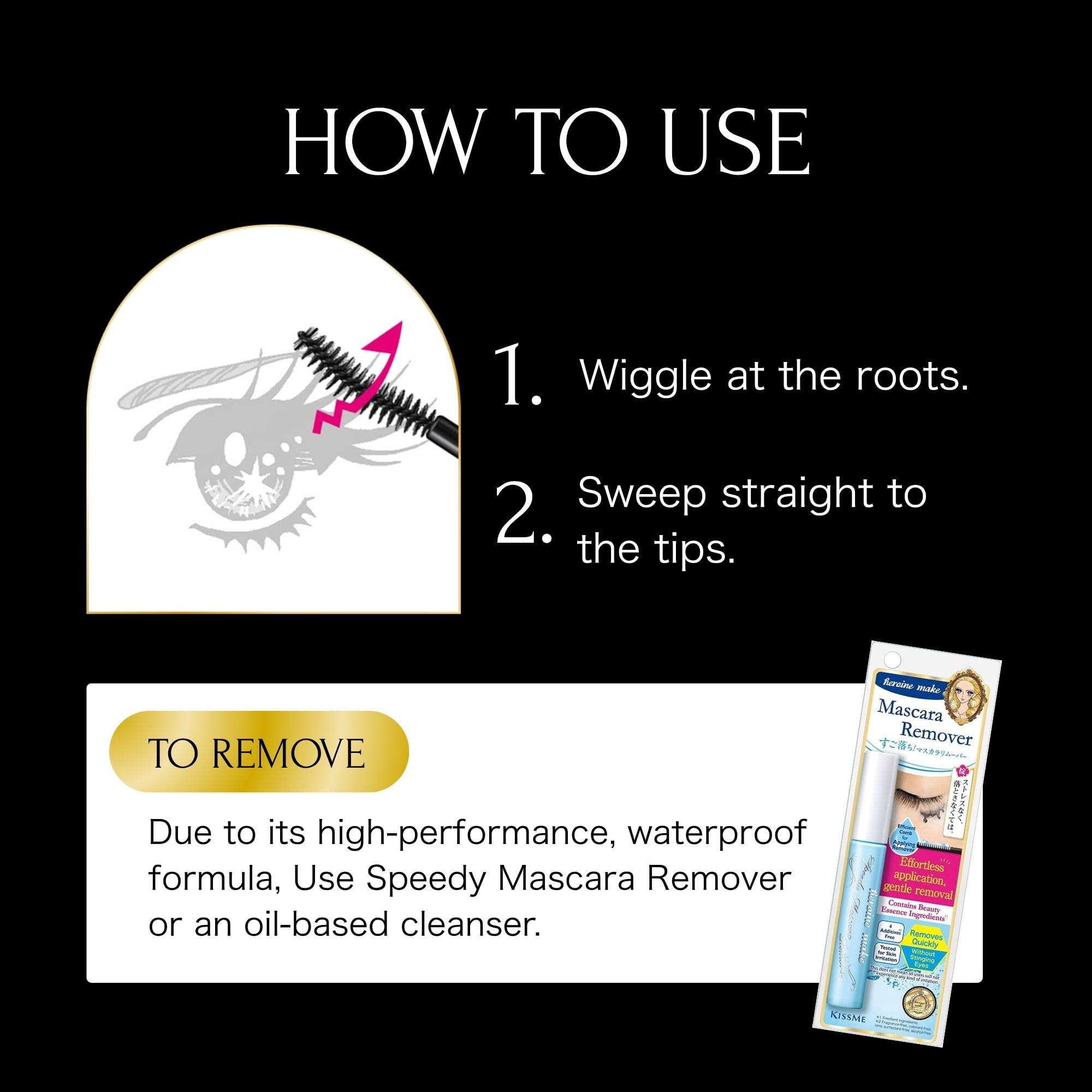 Heroine Make product label with ingredients list and conditioning oils