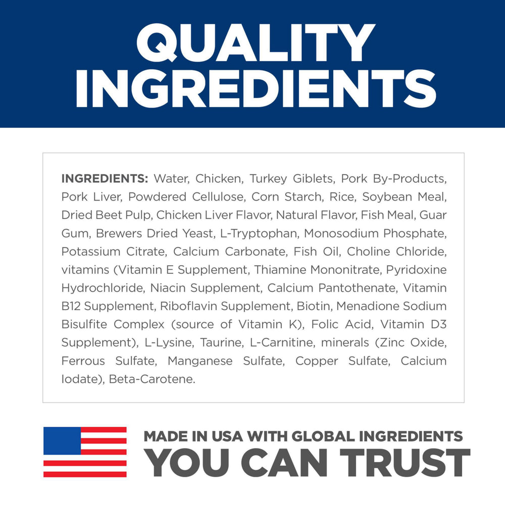Hill's Science Diet can nutrition label detail highlighting balanced ingredients