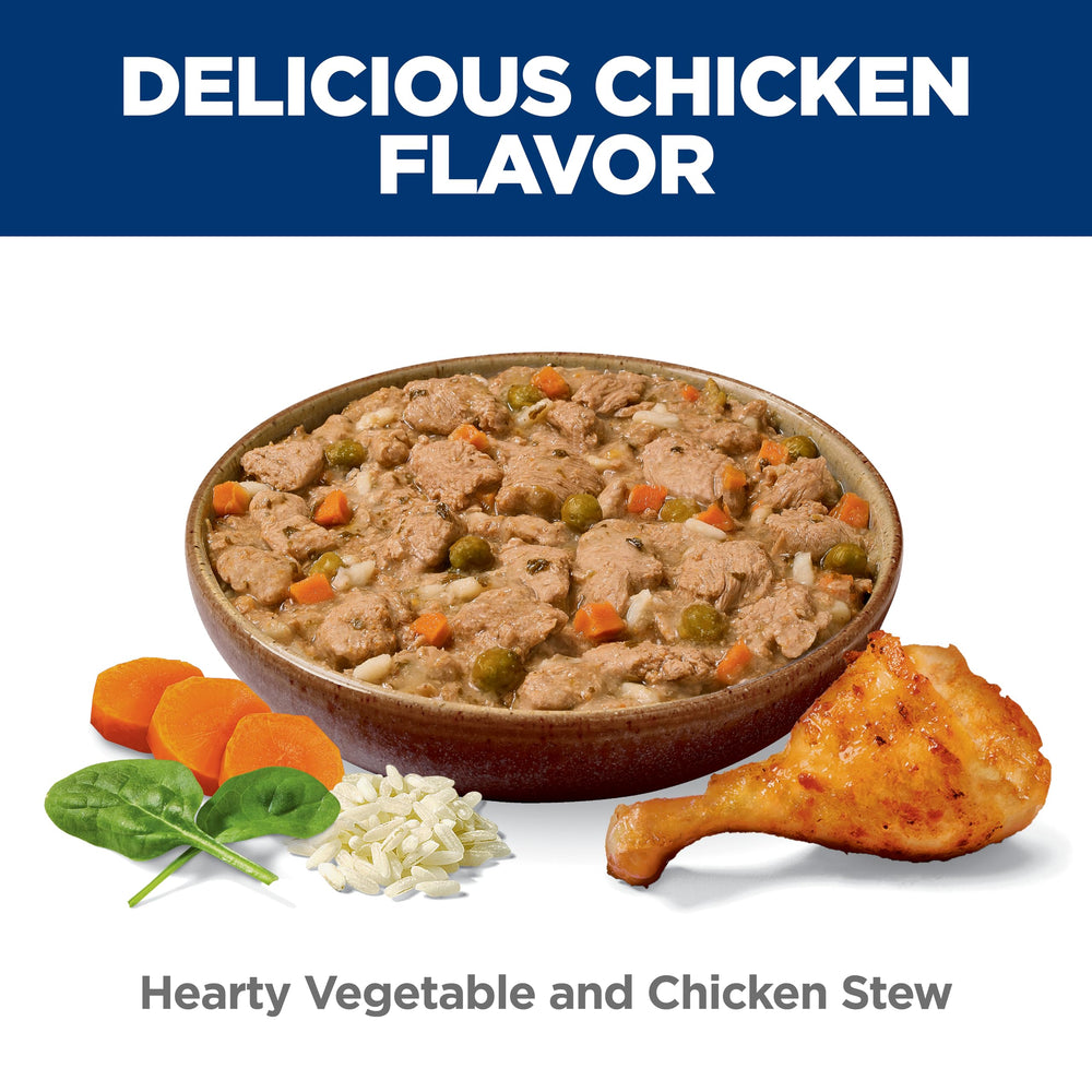 Hill's Science Diet vegetable pieces close detail showing natural ingredients