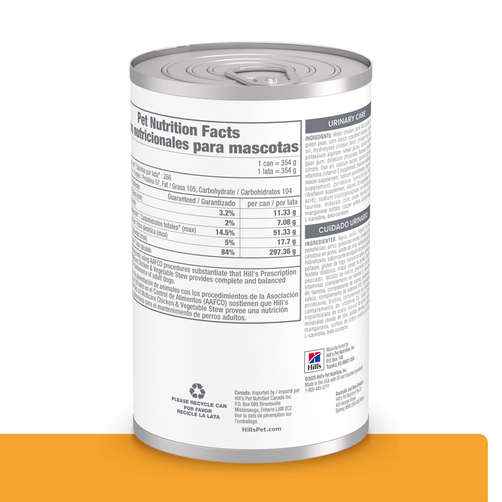 Hill's PRESCRIPTION DIET open can showing stew texture and moisture for palatability