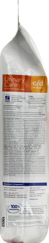 Hill's Prescription Diet bag label detail showing formulation and feeding guidance