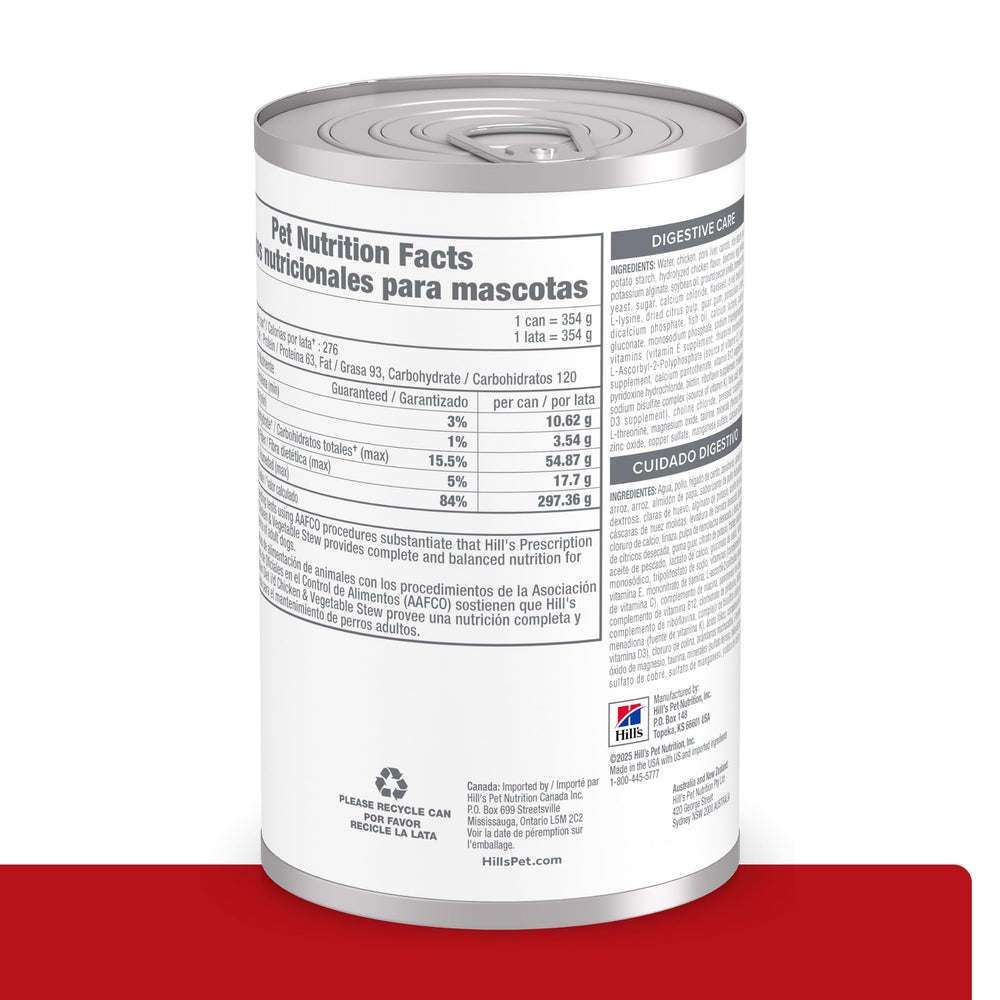 HILL'S PRESCRIPTION DIET label close-up highlighting digestive care benefits