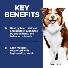 Hill's Science Diet kibble in bowl illustrating portion and appetite appeal