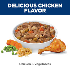 Hill's Science Diet visible peas and carrots demonstrating digestible vegetable nutrition