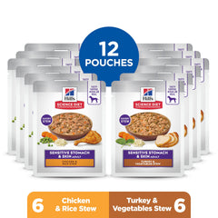 Hill's Science Diet chicken and vegetable close-up, soft pieces for easier digestion