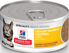 Hill's Science Diet front can showing product packaging and clear benefits