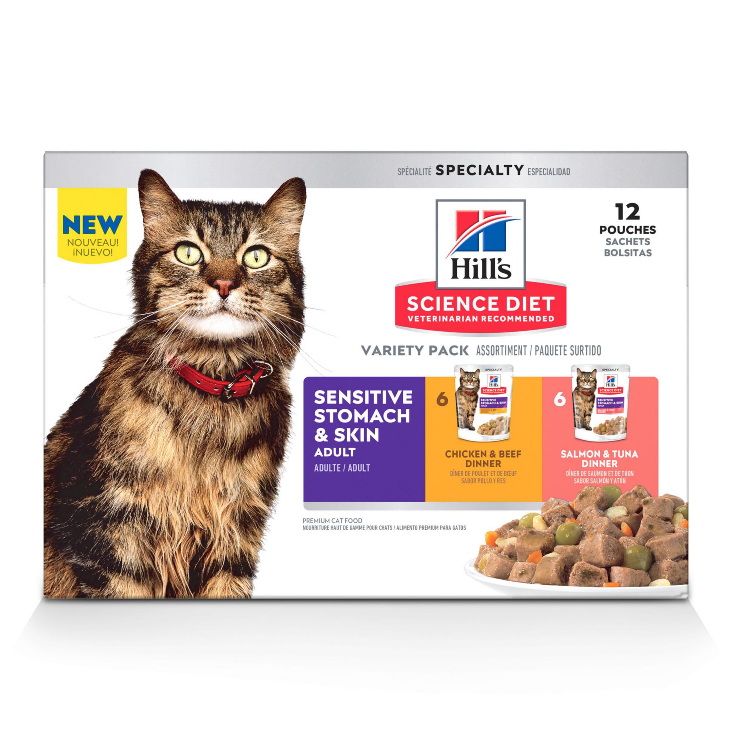 Hill's Science Diet front packaging showing variety pack convenience