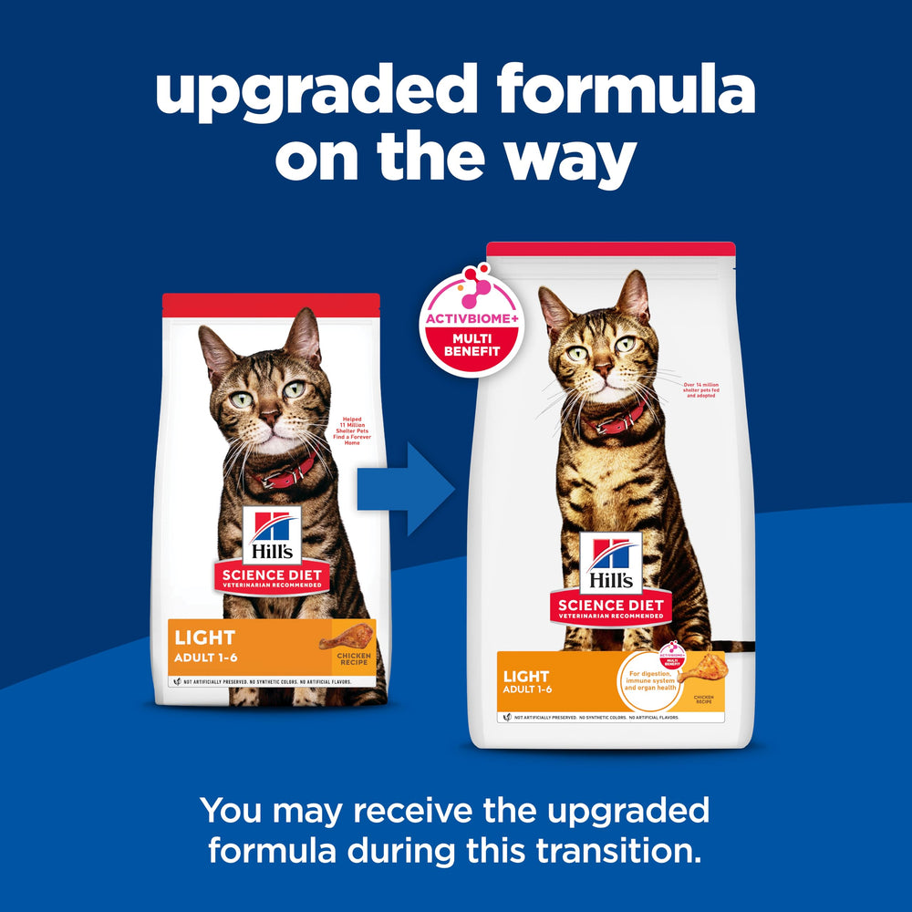Hill's Science Diet kibble close-up highlighting texture and quality