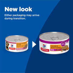 Hill's Science Diet open can with visible chicken and barley helping appetite