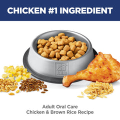 Hill's Science Diet fresh chicken ingredient image showing quality protein