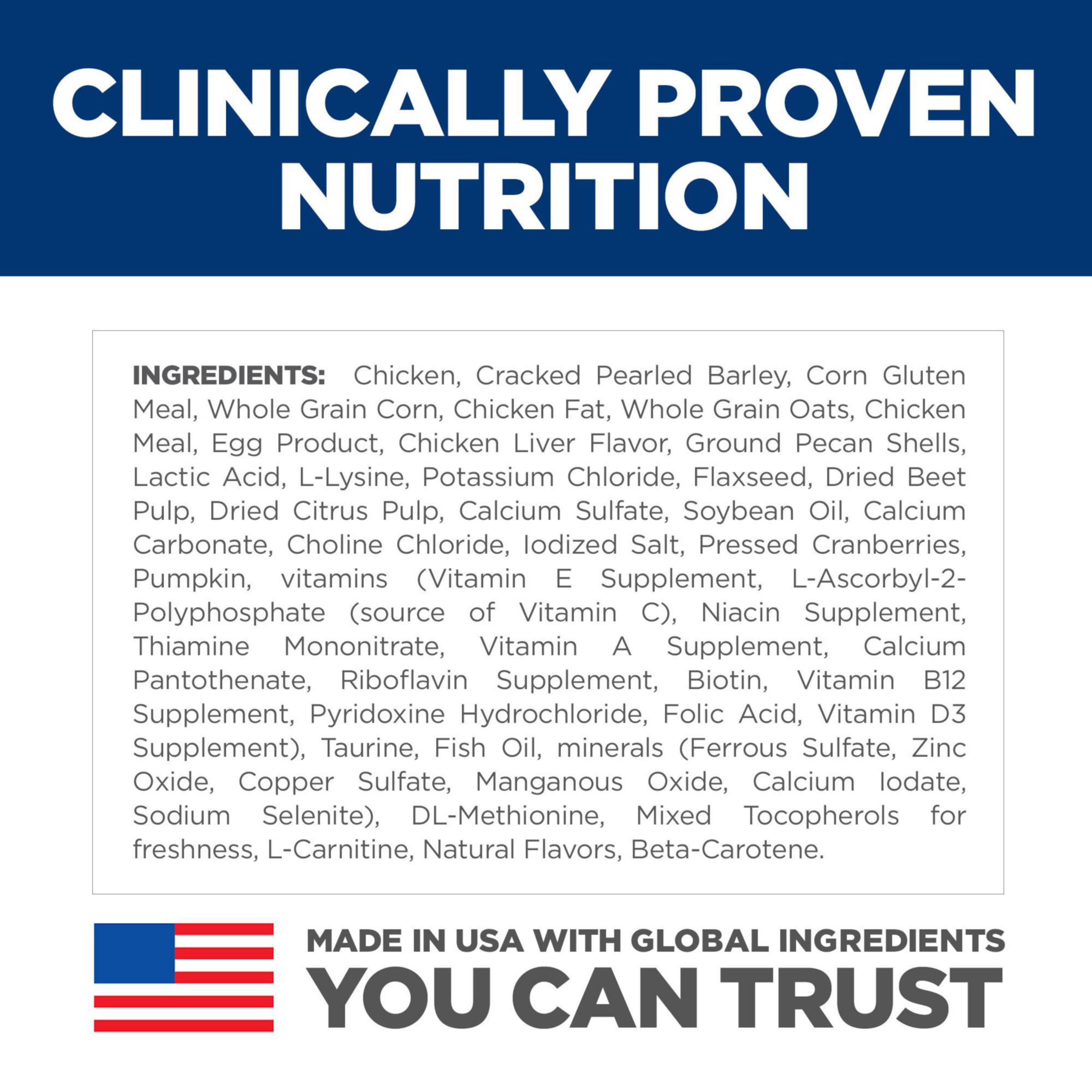 Hill's Science Diet back label showing guaranteed analysis and ingredients