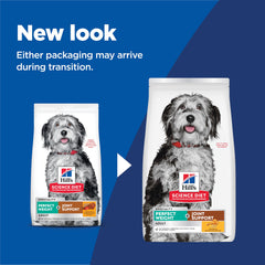 Hill's Science Diet close-up of kibble texture for palatability and nutrition