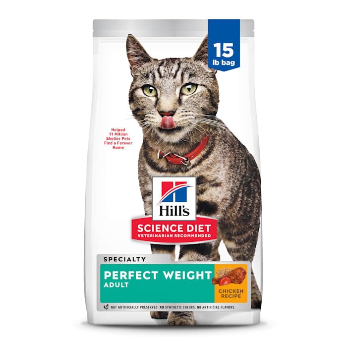 Hill's Science Diet label detail with chicken recipe and formulation benefits