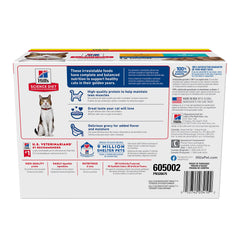 Hill's Science Diet close-up of chunks in gravy highlighting appetizing texture