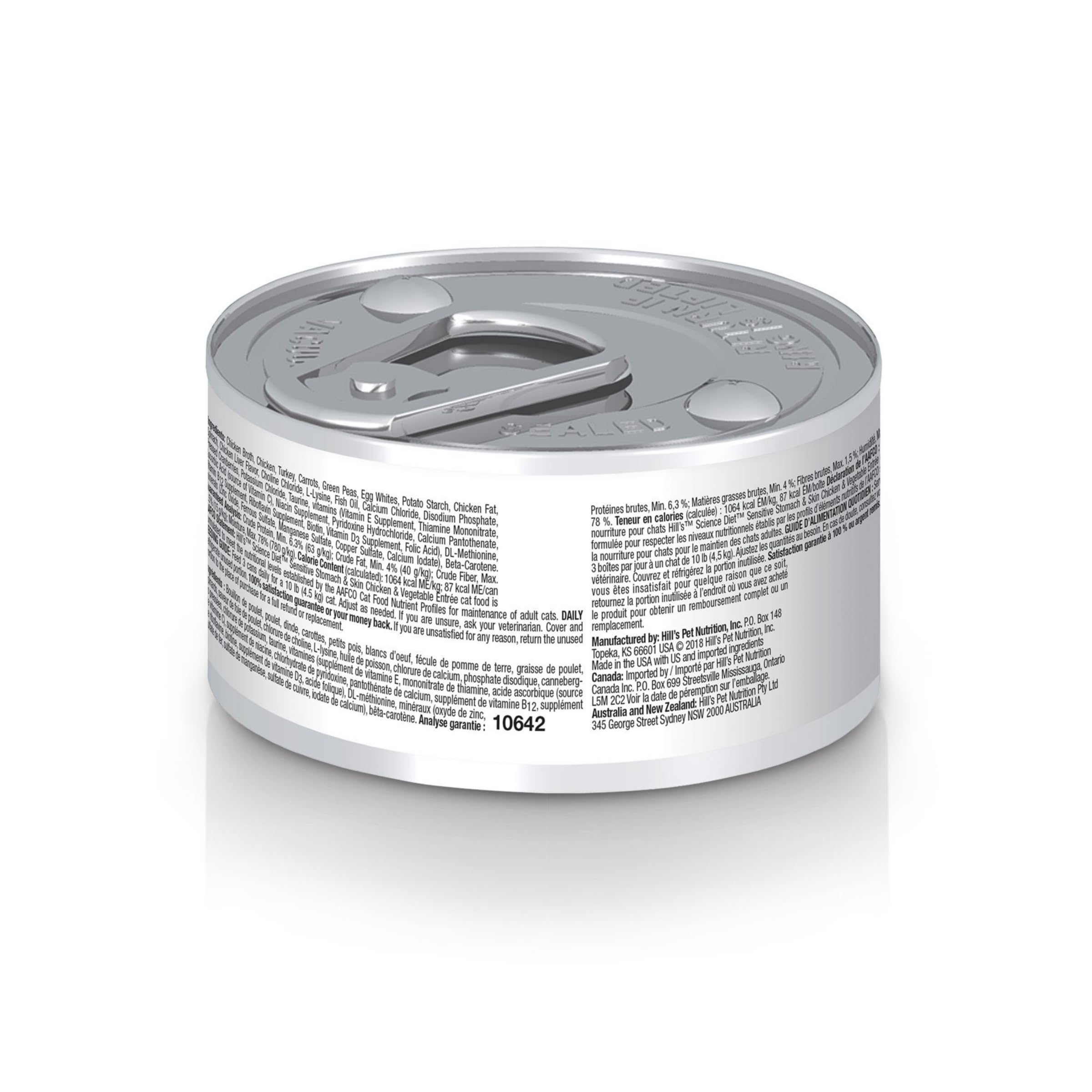 Hill's Science Diet open can showing wet texture and easy digestion