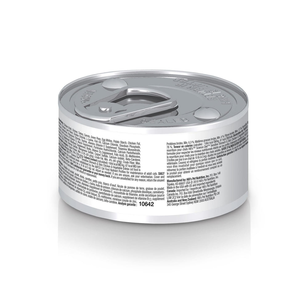 Hill's Science Diet open can showing wet texture and easy digestion