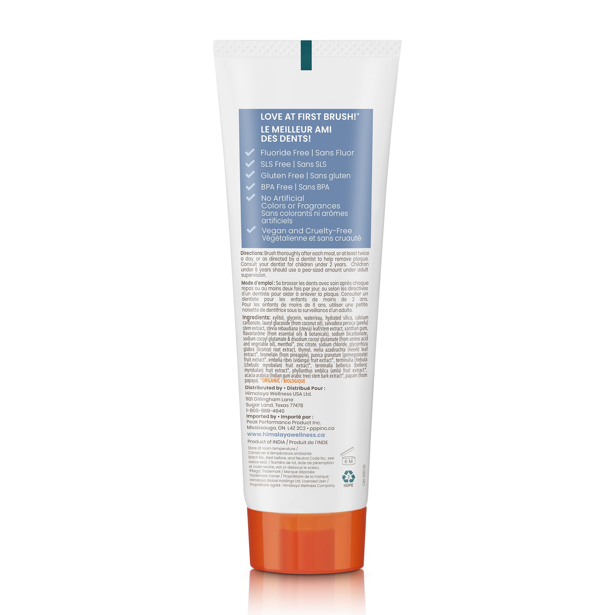 Himalaya single tube close-up of cap and clear botanical label for convenience
