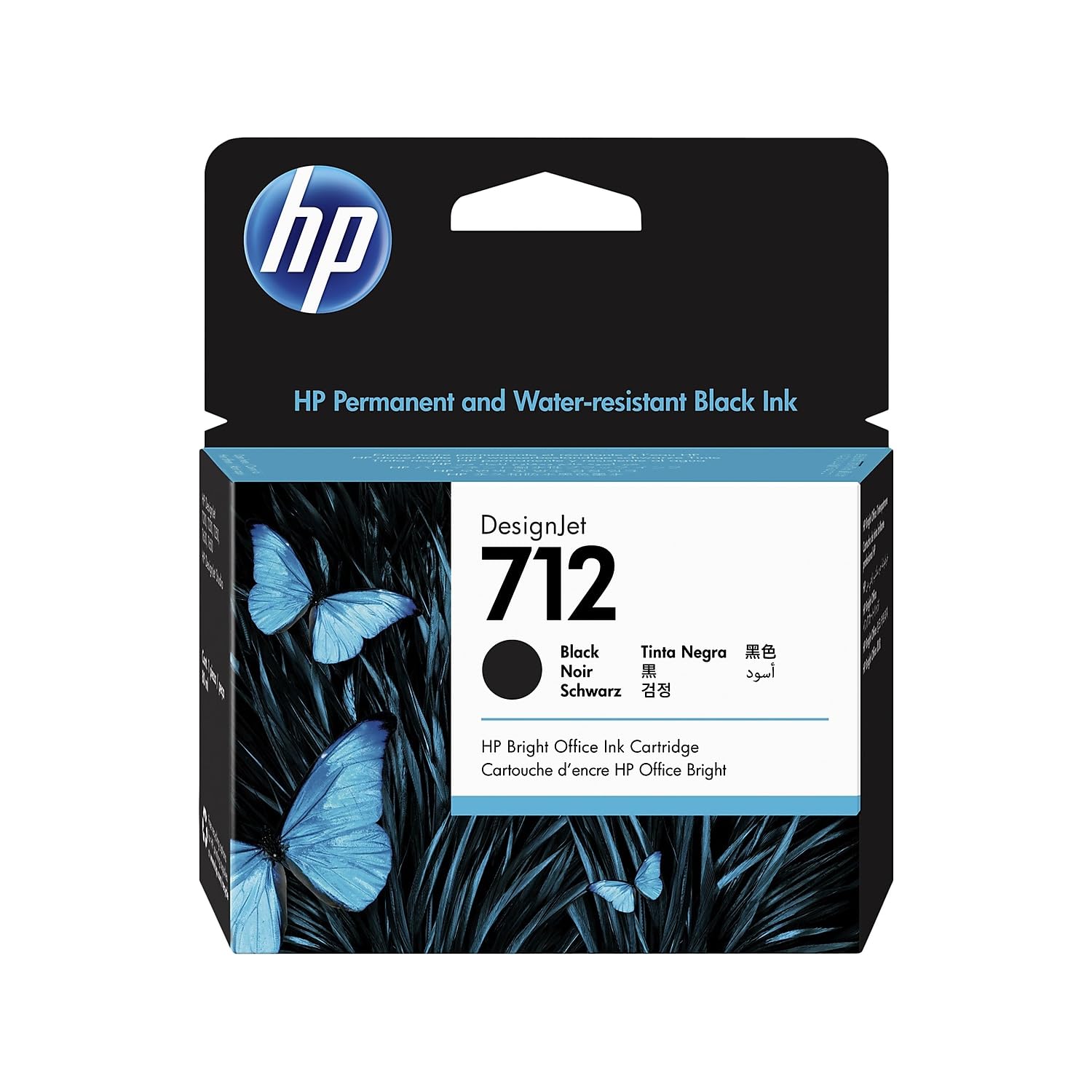 HP 712 front packaging showing cartridge and model for quick identification and reliability