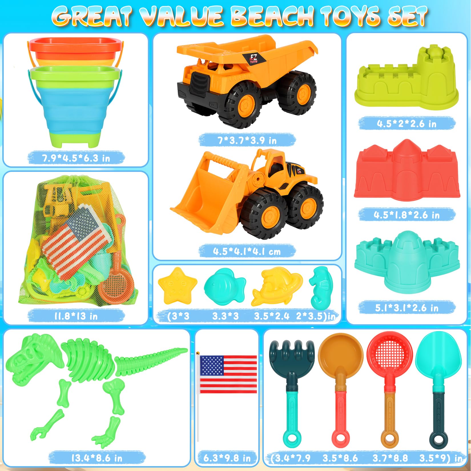 HUITEM children using toys on beach, promotes cooperative outdoor fun