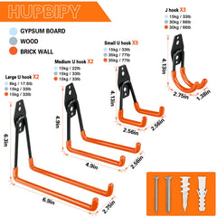 HUPBIPY close-up of PVC-sheathed hook tip protecting gear and reducing slips