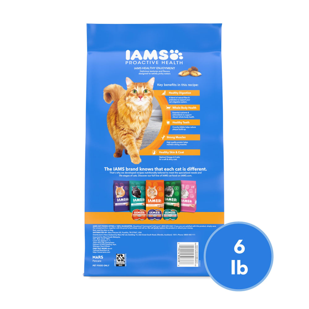 IAMS real chicken ingredient visual emphasizing protein source