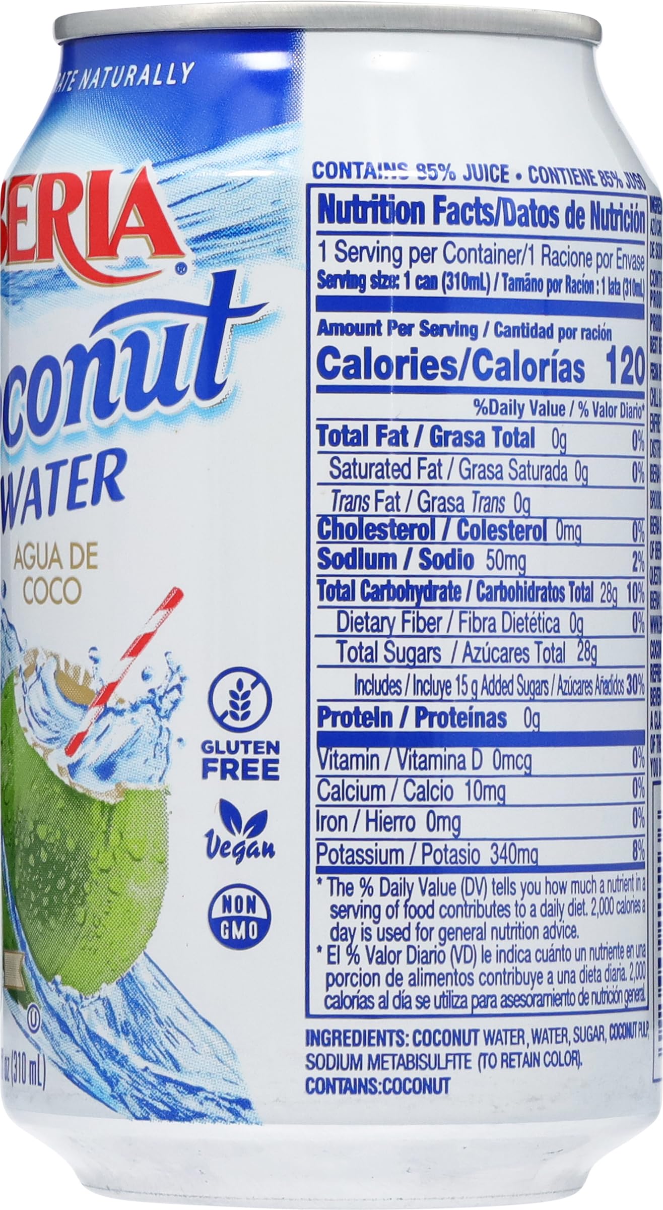Iberia back label with nutrition facts and ingredient transparency