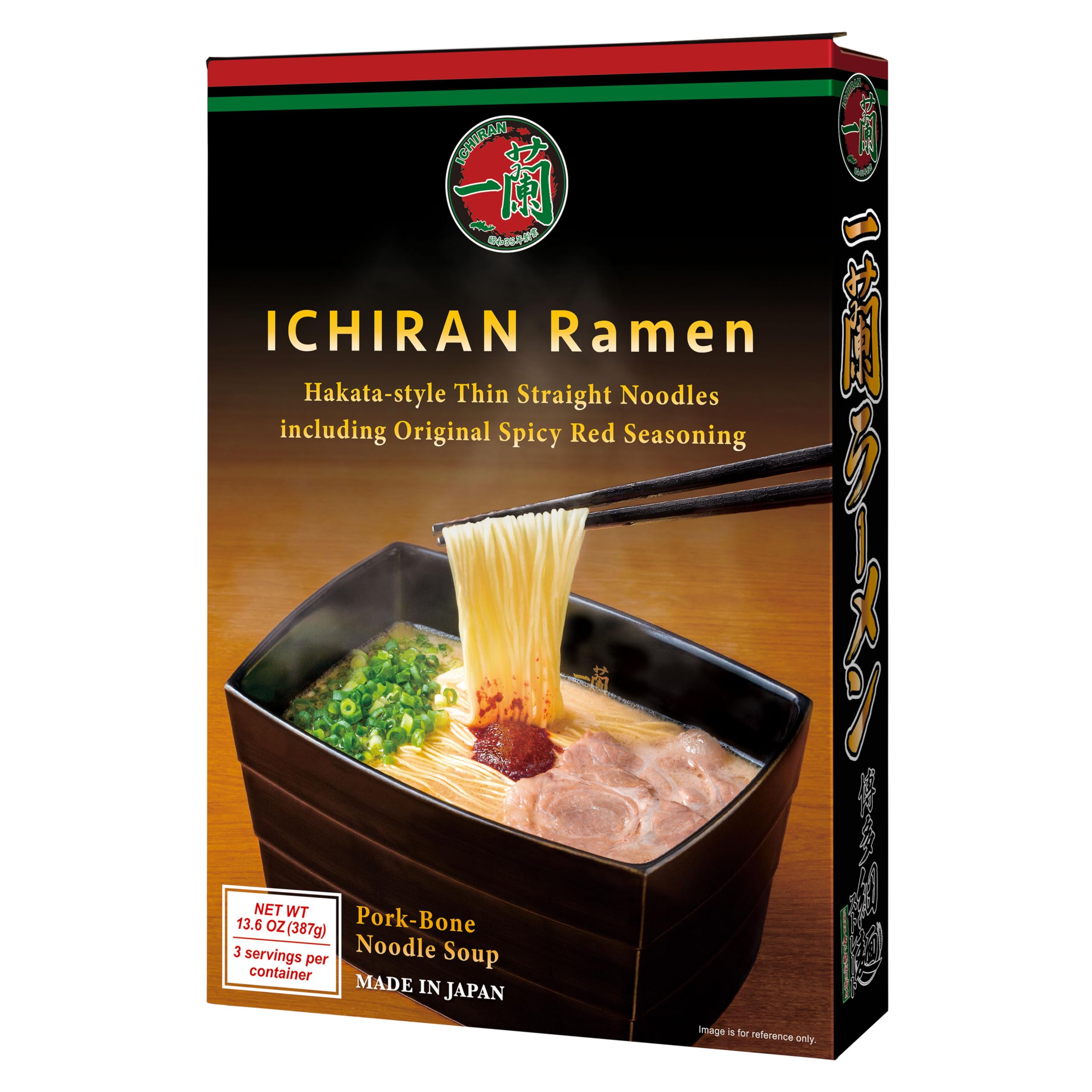 Ichiran front packaging showing kit and branding, promising authentic taste