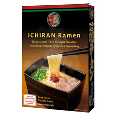 Ichiran front packaging showing kit and branding, promising authentic taste