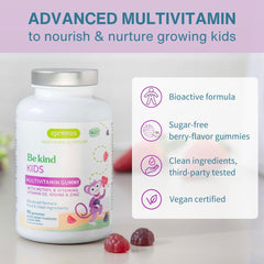 Igennus Healthcare Nutrition side label with nutrient list visible and clear