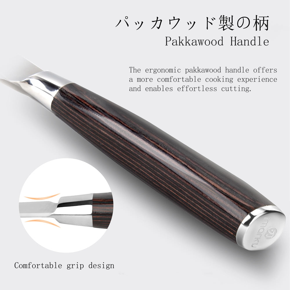 imarku 3.5-inch paring knife next to coin for scale, handy for detailed tasks