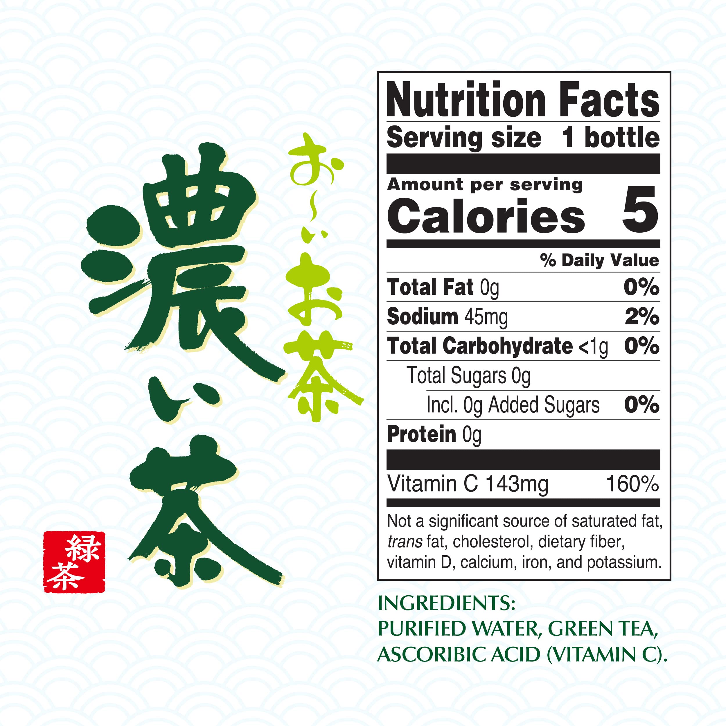 ITO EN label close-up highlighting whole-leaf brewed quality and authenticity