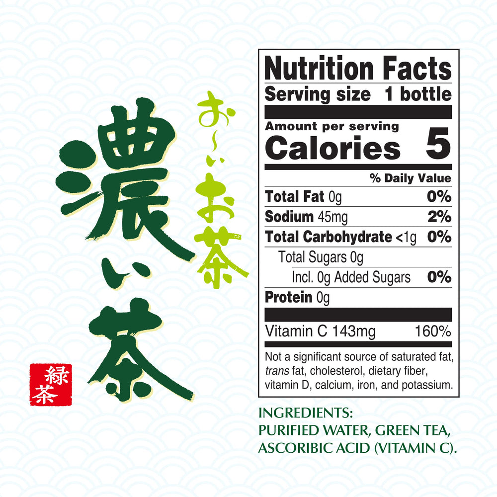 ITO EN label close-up highlighting whole-leaf brewed quality and authenticity