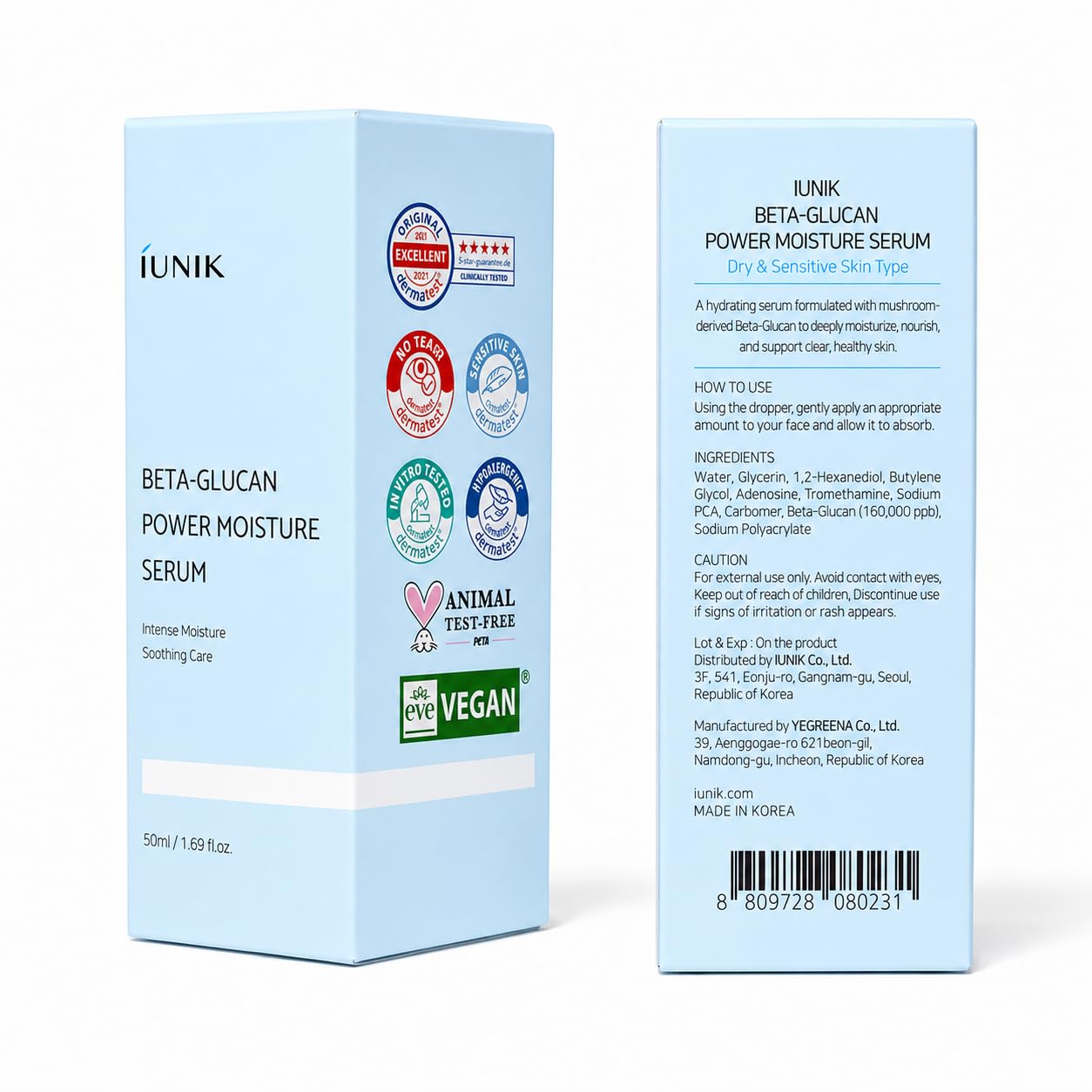 IUNIK before and after comparison showing improved skin plumpness and glow