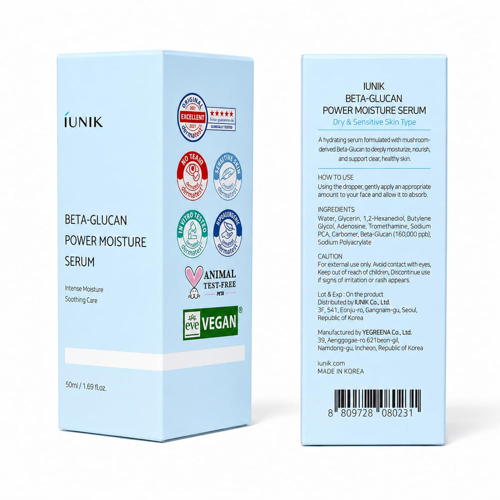 IUNIK before and after comparison showing improved skin plumpness and glow