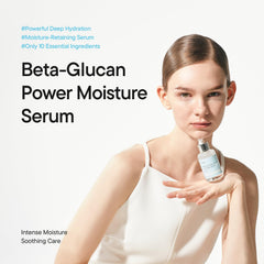 IUNIK gel texture close-up demonstrating smooth, lightweight hydration feel