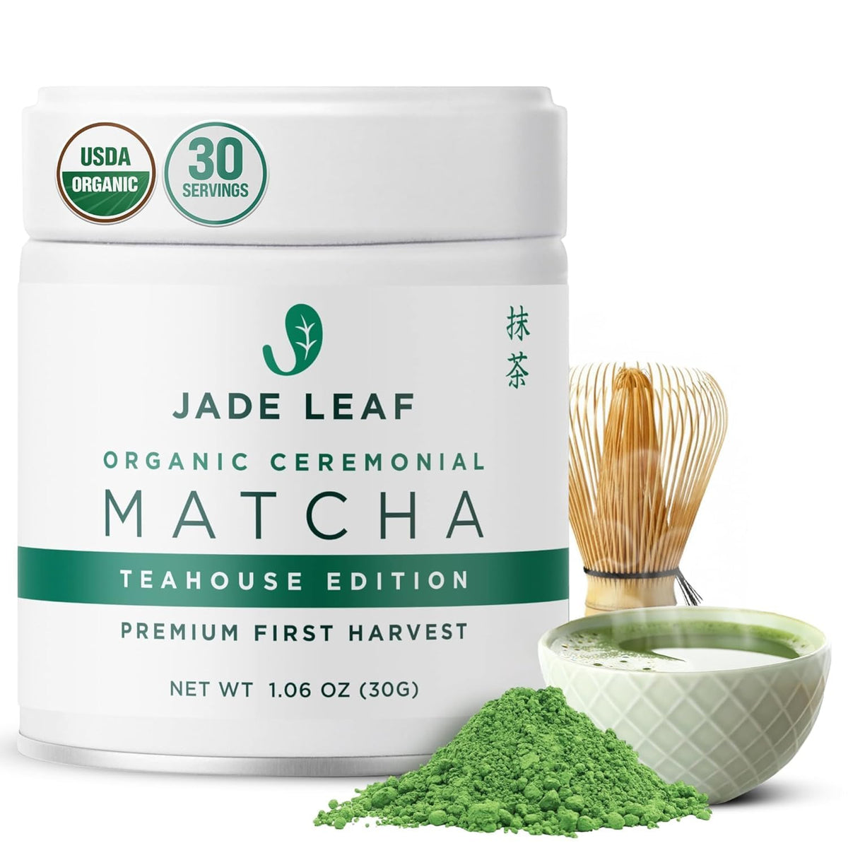 Jade Leaf tin front view showing ceremonial matcha and organic benefits