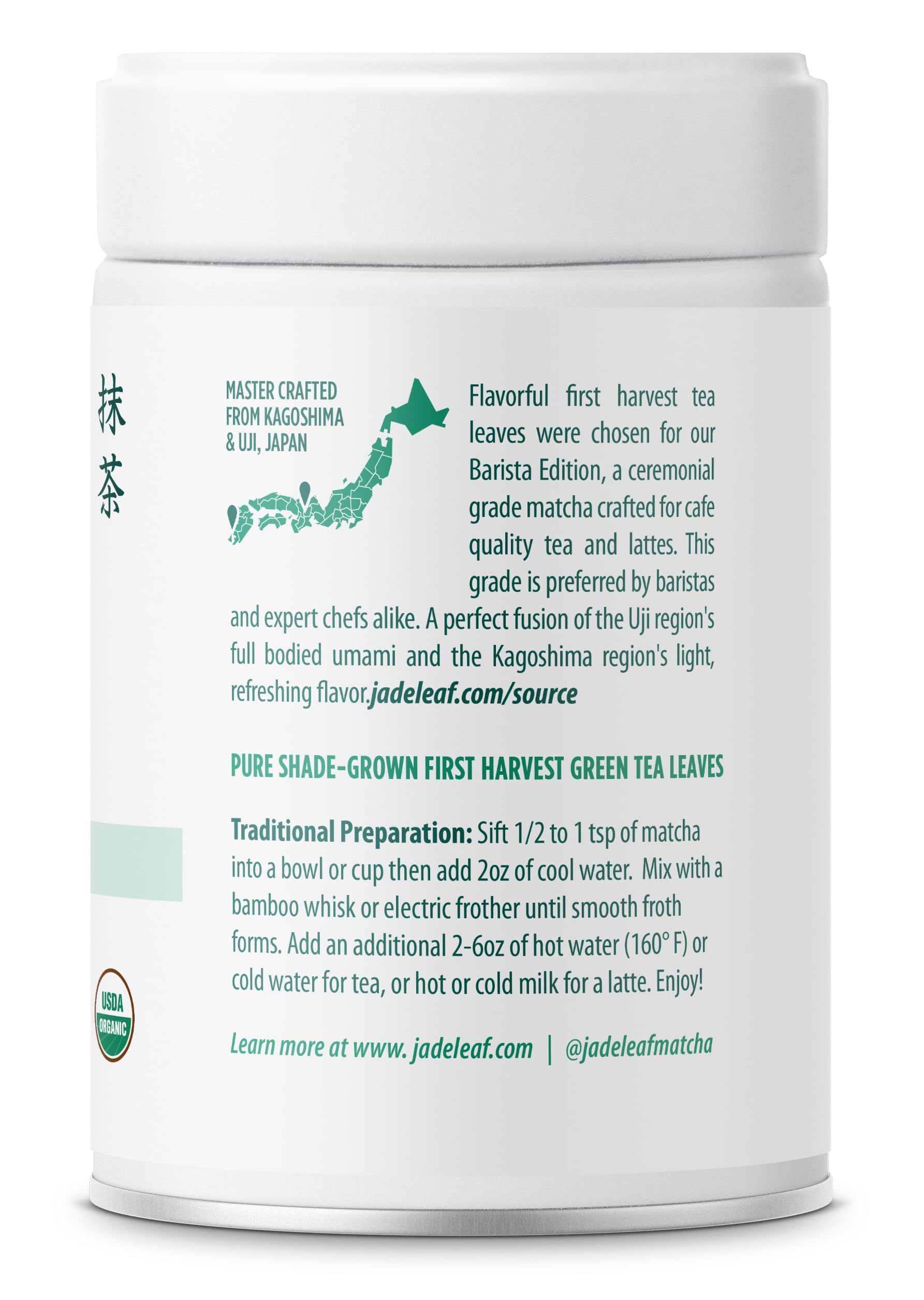 Jade Leaf matcha latte in glass illustrating creamy foam and café-quality sip