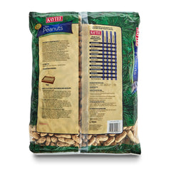Kaytee close-up of peanut shell texture highlighting natural protection and freshness