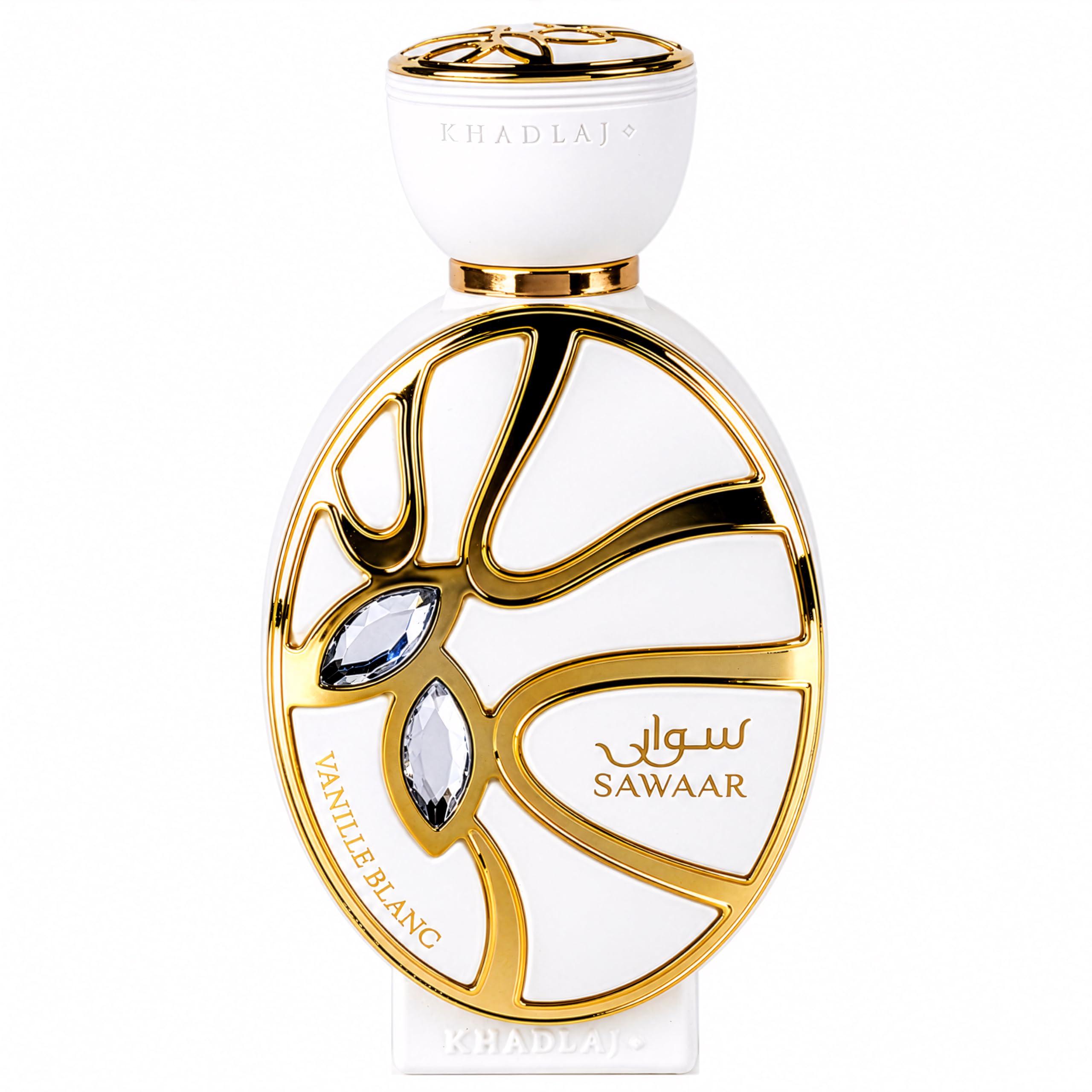 KHADLAJ PERFUMES bottle front view showing elegant design and lasting presence