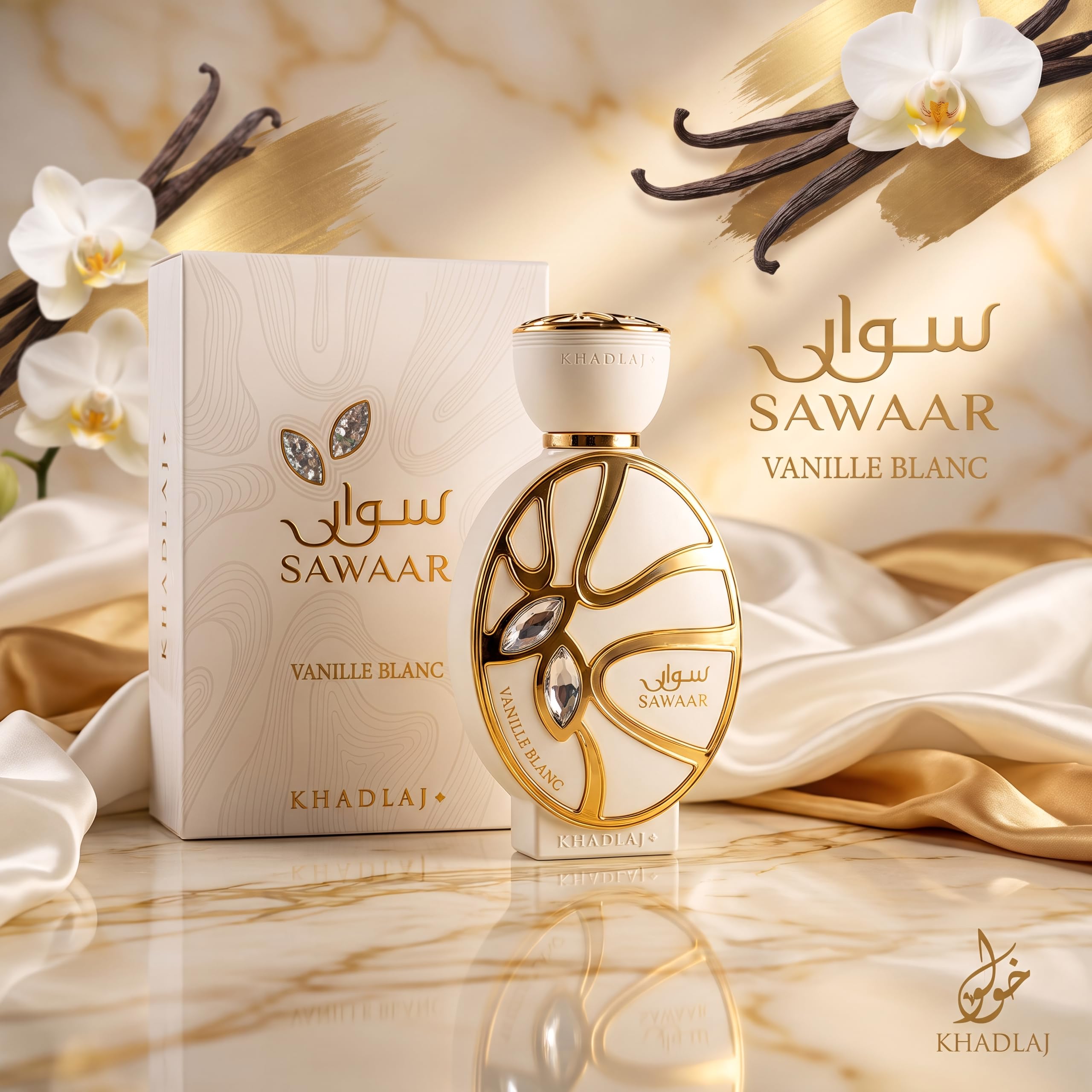 KHADLAJ PERFUMES on a dresser in evening setting suggesting refined use
