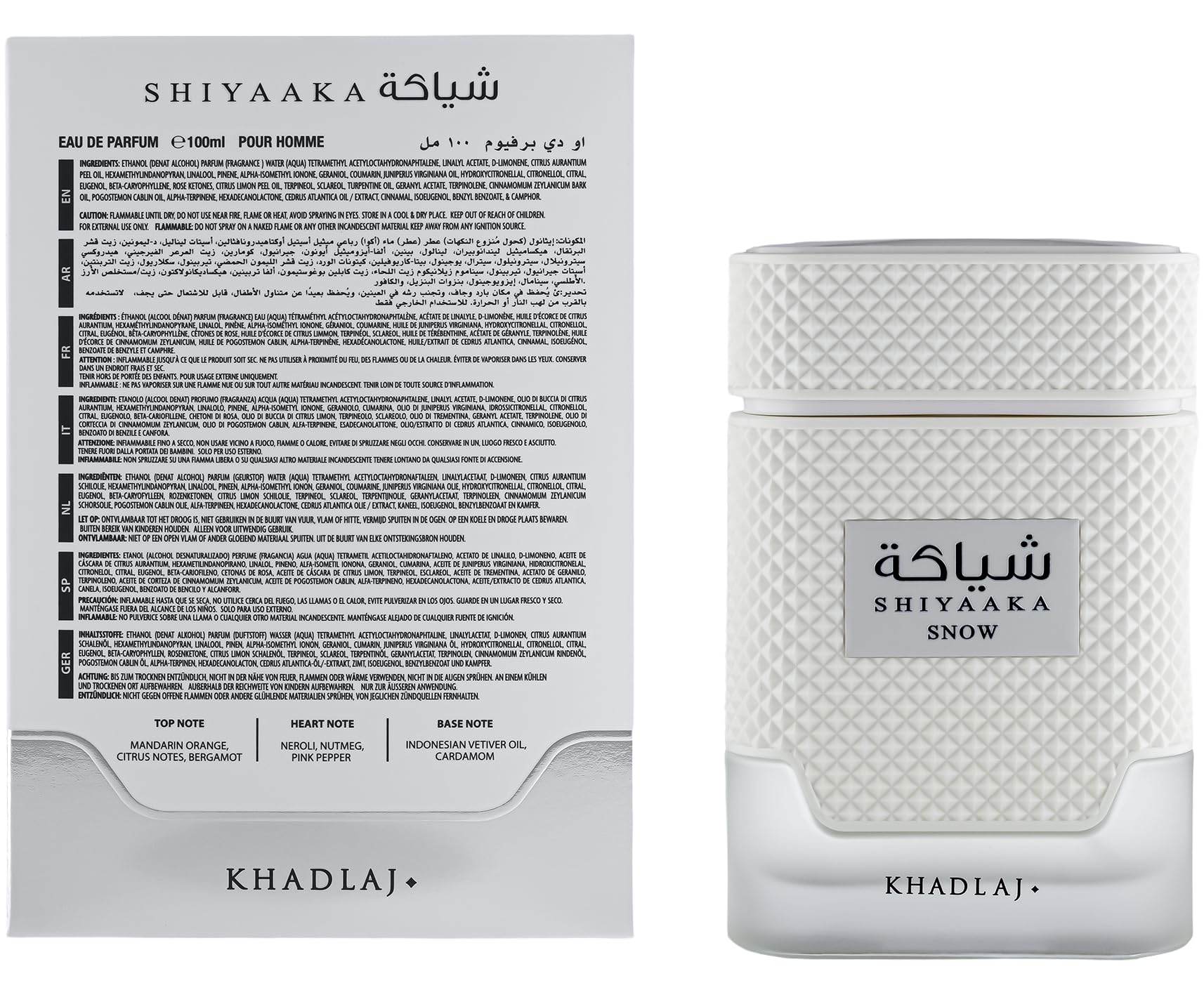 Khadlaj Shiyaaka Snow close-up of spray nozzle for precise application benefit
