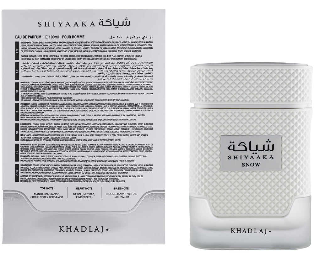 Khadlaj Shiyaaka Snow close-up of spray nozzle for precise application benefit